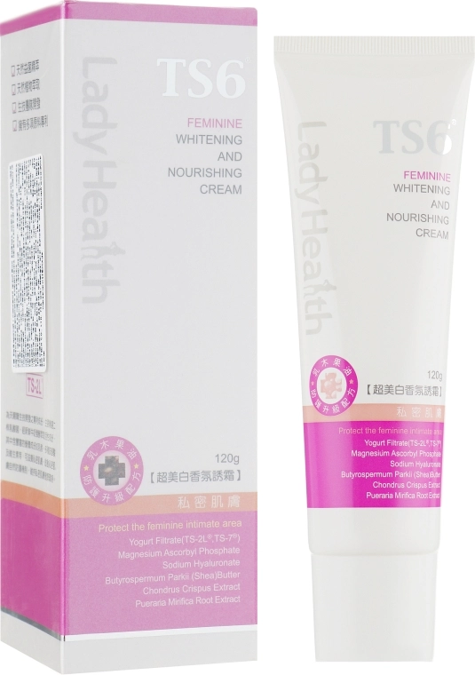 TS6 Отбеливающий и питательный крем Lady Health Whitening and Nourishing Cream - фото N1