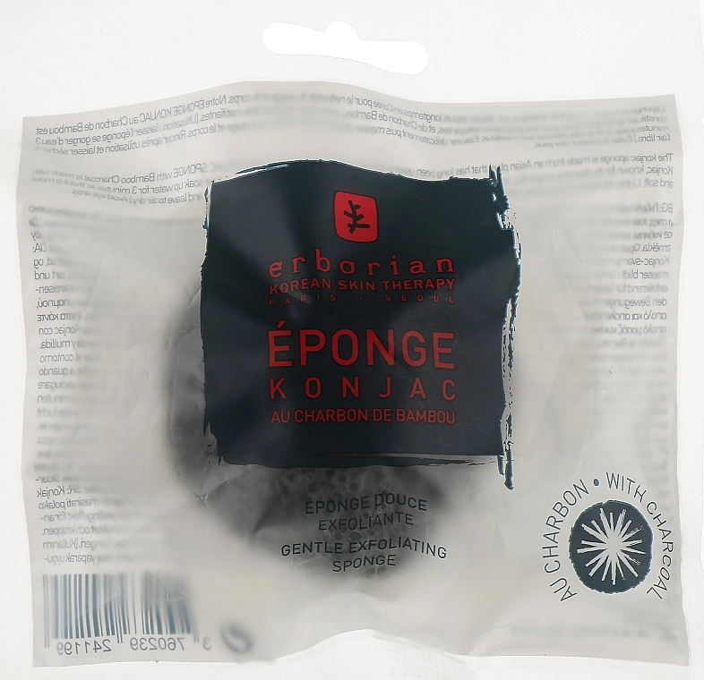 Erborian Спонж конняку с бамбуковым углем Accessories Konjac Sponge - фото N1