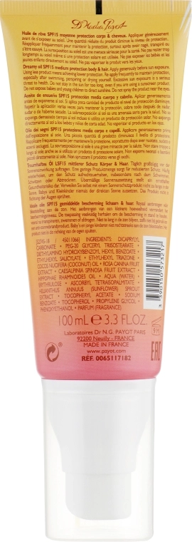 Payot Сонцезахисна суха олія для тіла і волосся Sunny The Sublimating Tan Effect Body and Hair SPF15 - фото N2