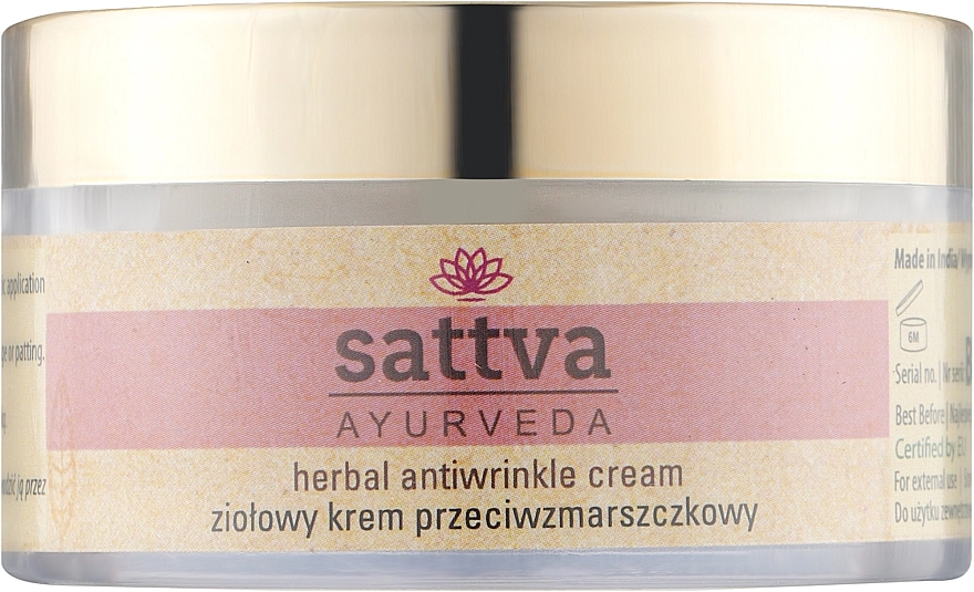 Sattva Крем на натуральных травах против морщин Ayurveda Anti-Wrinkle Cream - фото N1