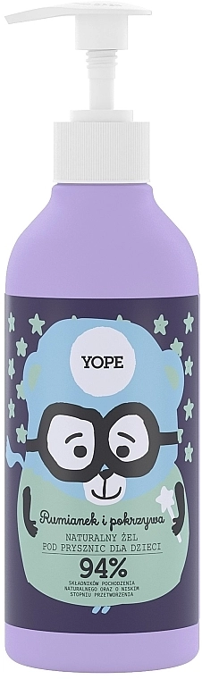 Yope Натуральный детский гель для душа "Ромашка и крапива" Shower Gel - фото N1
