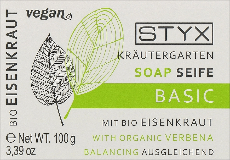 Styx Naturcosmetic Мило "Вербена" Basic Soap With Verbena - фото N1