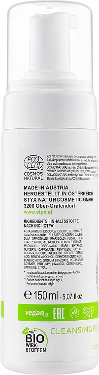 Styx Naturcosmetic Очищающая пенка для лица Basic Cleaning Foam - фото N2