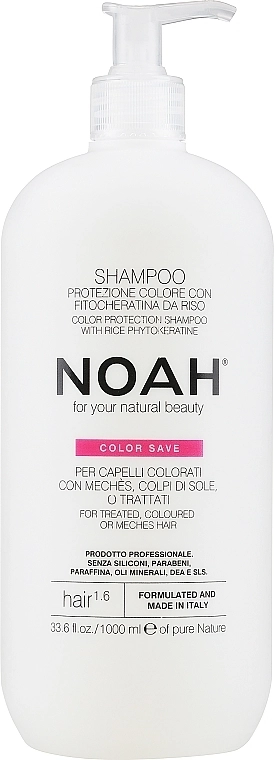 Noah Шампунь для захисту кольору волосся - фото N3