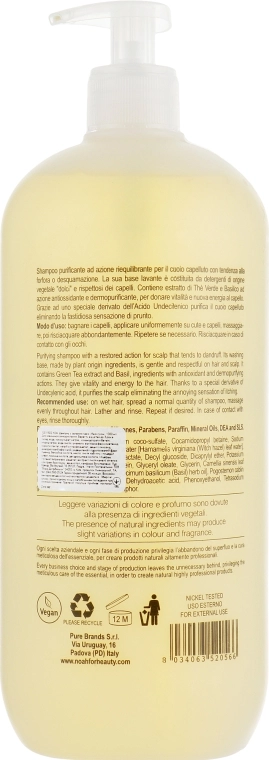 Noah Шампунь із зеленим чаєм і базиліком - фото N4