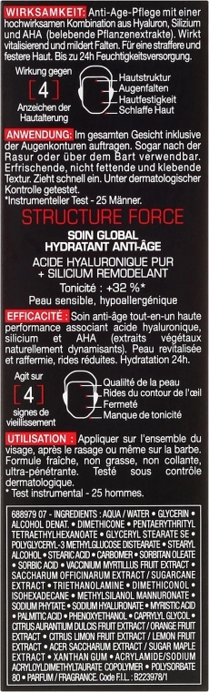 Vichy Флюид для лица Homme Structure Force Complete Anti-ageing Hydrating Moisturiser - фото N3