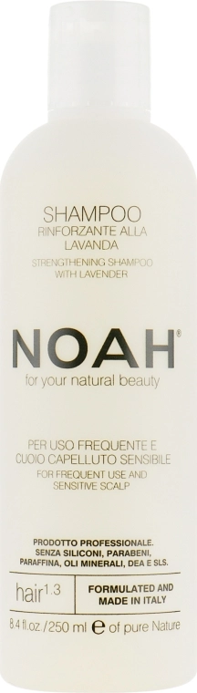 Noah Зміцнювальний шампунь з лавандою - фото N1