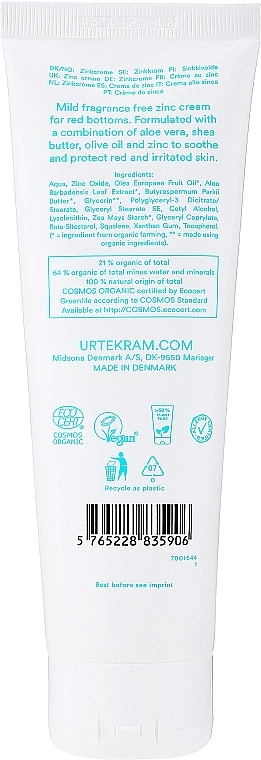 Urtekram Дитячий органічний цинковий крем без запаху No Perfume Baby Zinc Cream Bio - фото N2