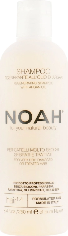 Noah Відновлювальний шампунь з арганієвою олією - фото N1
