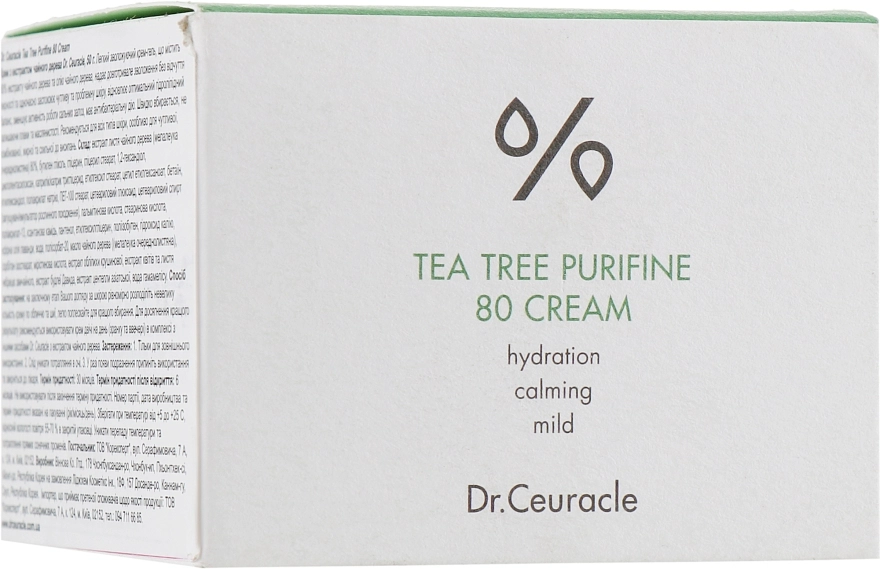 Dr. Ceuracle Крем для обличчя з екстрактом чайного дерева Tea Tree Purifine 80 Cream - фото N1
