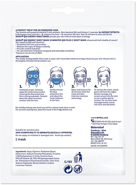 Nivea Тканинна маска з вітаміном С Q10 Energy Sheet Mask - фото N7