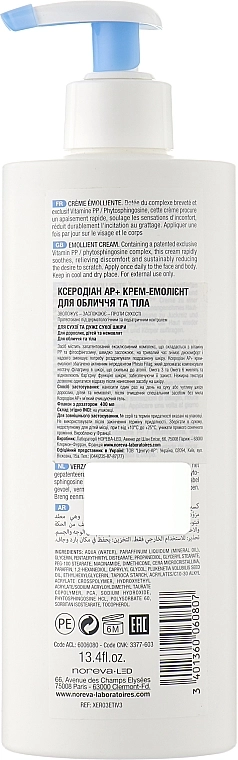 Noreva Laboratoires Крем-емольянт для обличчя і тіла Xerodiane AP+ Creme Emolliente - фото N5