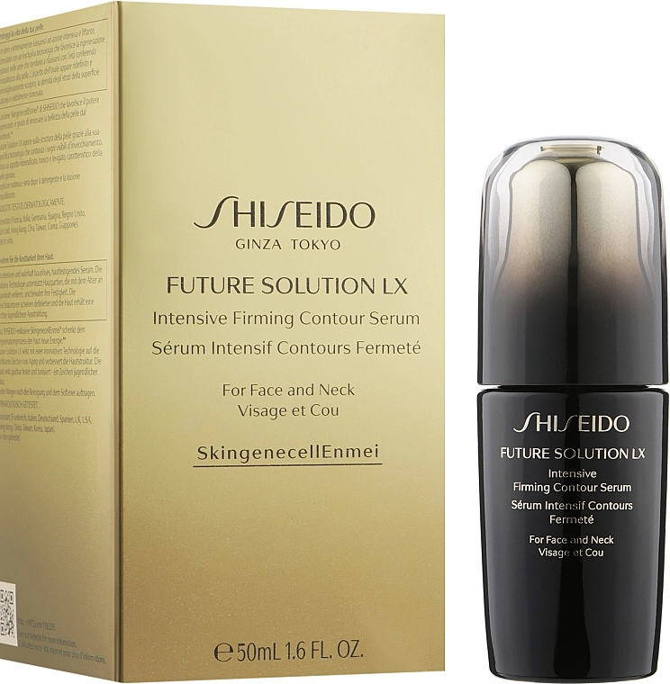 Shiseido Сироватка для обличчя Future Solution LX Intensive Firming Contour Serum - фото N2