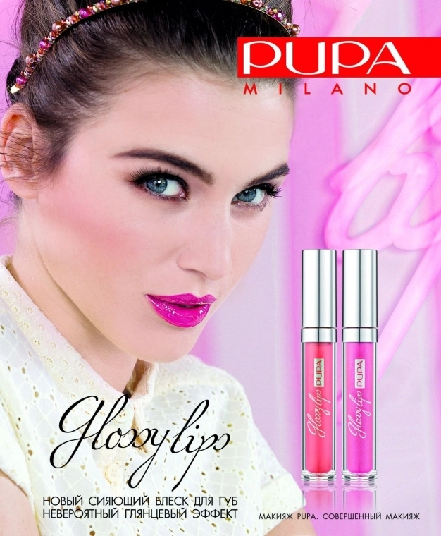 Pupa Glossy Lips Glossy Lips - фото N2