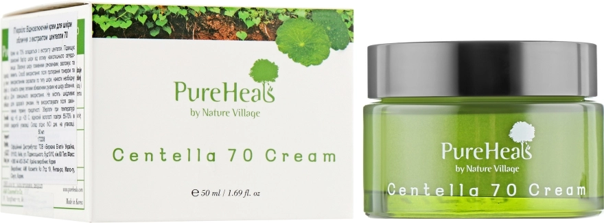 PureHeal's Відновлювальний крем для шкіри обличчя з екстрактом центели Centella 70 Cream - фото N1