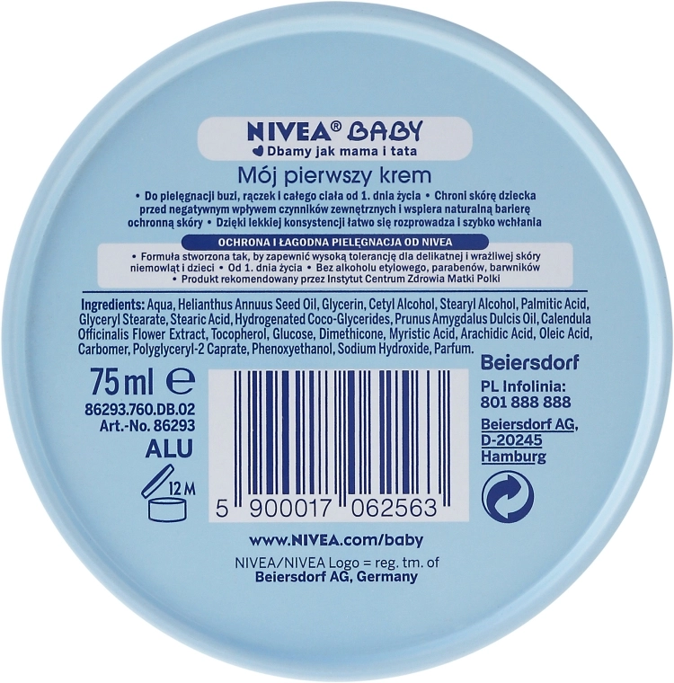 Nivea Крем дитячий "Мій перший крем" Baby My First Cream - фото N2