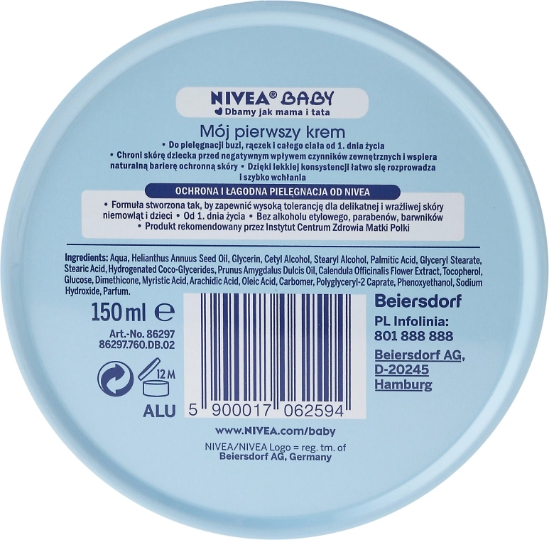 Nivea Крем дитячий "Мій перший крем" Baby My First Cream - фото N4