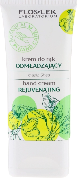 Floslek Крем для рук омолоджувальний "Масло ши" Rejuvenating Hand Cream - фото N1