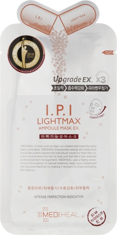 Mediheal Ампульна очищувальна маска для обличчя I.P.I Lightmax Ampoule Mask Ex - фото N1