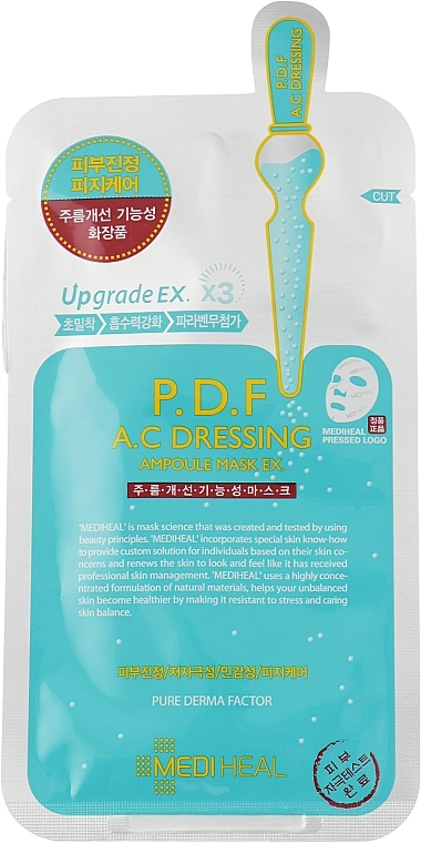 Mediheal Відновлювальна маска для обличчя P.D.F AC-Dressing Ampoule Mask - фото N1