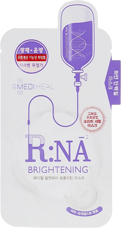 Маска для обличчя тканинна для сяйва шкіри - Mediheal R:NA Whitening Proatin Mask, 25 мл, 1 шт - фото N1