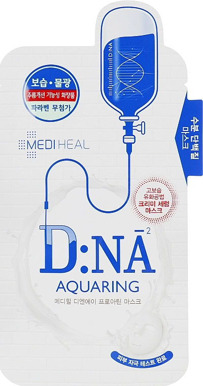 Увлажняющая маска для лица с аминокислотами - Mediheal D:NA Aquaring Proatin Mask, 25 мл, 1 шт - фото N1