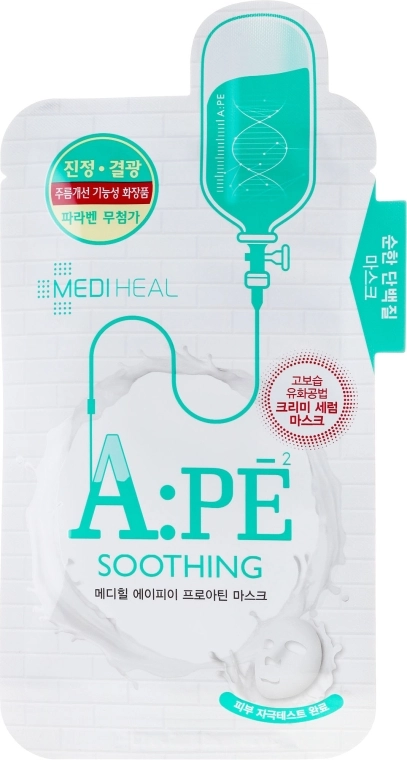 Заспокійлива маска для обличчя з амінокислотами - Mediheal A:PE Soothing Proatin Mask, 25 мл, 1 шт - фото N3