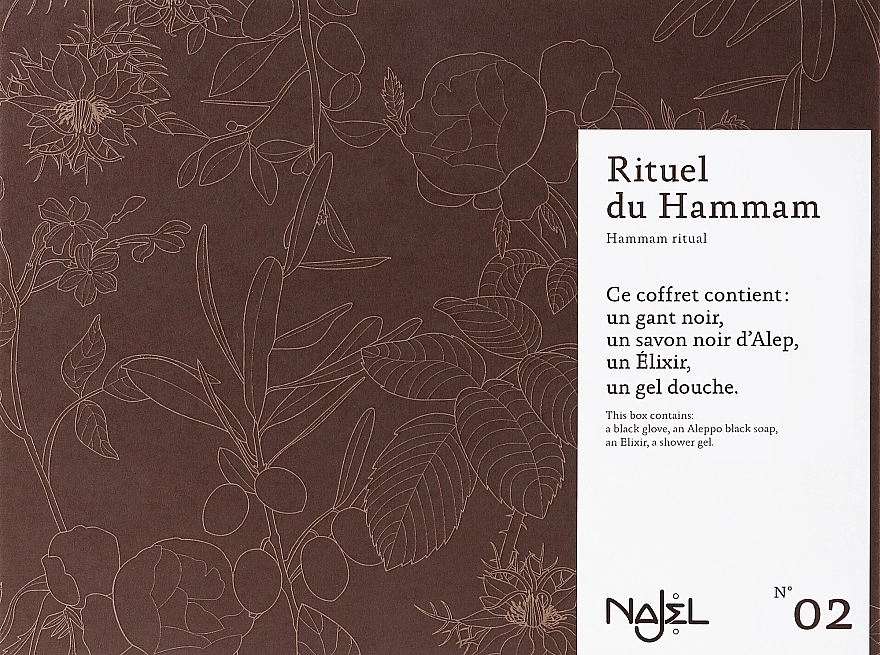 Najel Набор Rituel du Hammam (soap/180g + b/oil/125ml + sh/gel/500ml + glove) - фото N1