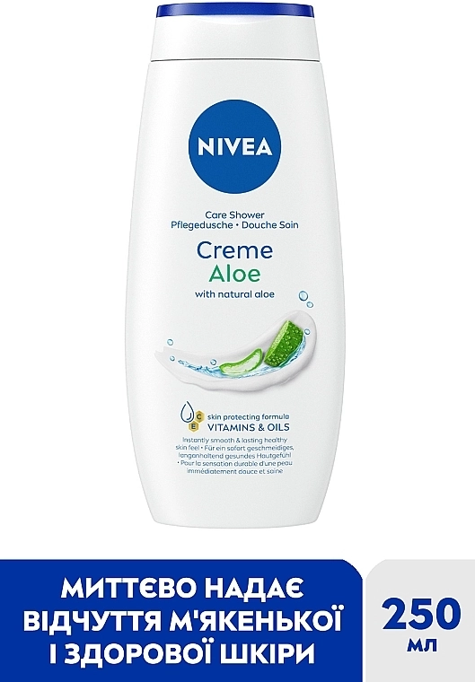 Nivea Гель-догляд для душу "Крем та Алое" Care Shower Cream Natural Aloe Vera - фото N2