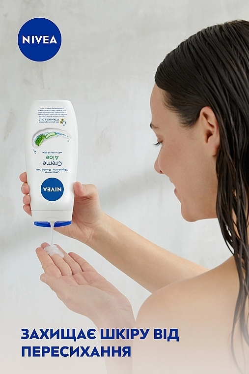 Nivea Гель-догляд для душу "Крем та Алое" Care Shower Cream Natural Aloe Vera - фото N3