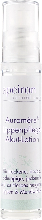 Apeiron Лосьйон для губ Auromere Acute Lip Care Lotion - фото N1