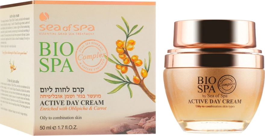 Sea of Spa Денний крем для жирної та комбінованої шкіри Bio Spa Active Day Cream - фото N1