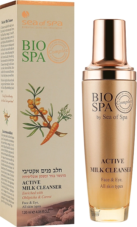 Sea of Spa Очищуюче молочко для обличчя та очей Bio Spa Active Milk Cleanser - фото N1