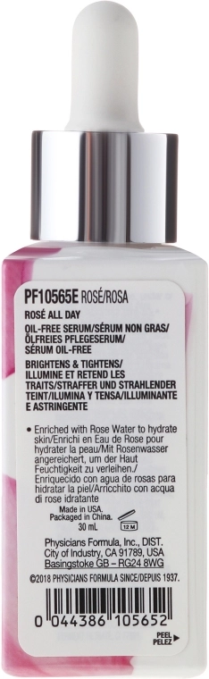 Physicians Formula Осветляющая сыворотка для лица Physician's Formula Rose All Day Serum - фото N2