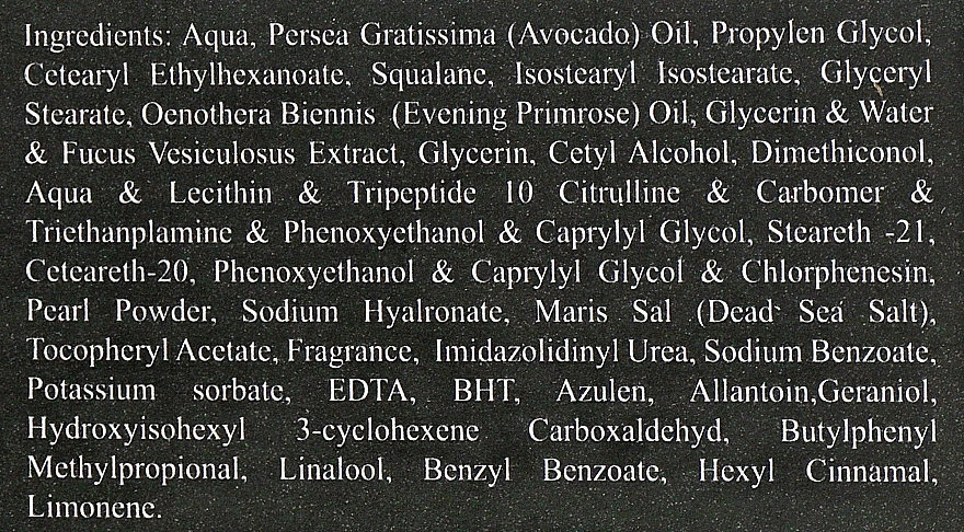 Sea of Spa Крем для догляду за шкірою навколо очей і губ Black Pearl Age Control Smooth Out Eye & Lip Contour Cream For All Skin Types - фото N6