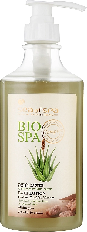 Sea of Spa Лосьон для душа "Алоэ вера и минеральная грязь" Bio Spa Bath Lotion Aloe Vera & Mineral Mud - фото N1