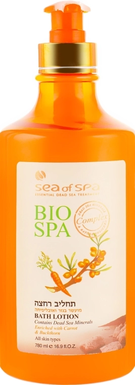 Sea of Spa Лосьон для душа "Облепиха и морковное масло" Bio Spa Bath Lotion Carrot & Buckthorn - фото N1