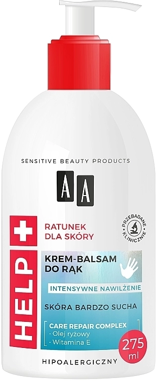 AA Крем-бальзам для сухой кожи рук Help Hand Cream-Balm - фото N1