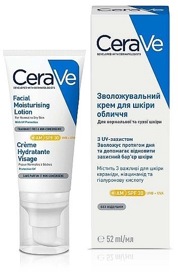 CeraVe Дневной увлажняющий крем для нормальной и сухой кожи лица AM Facial Moisturising Lotion SPF30 - фото N1