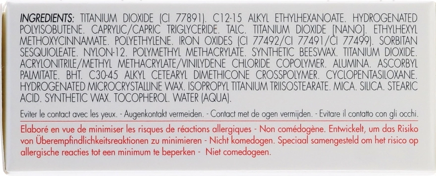 Avene Couvrance SPF 30 Тональная пудра для сухой кожи - фото N3