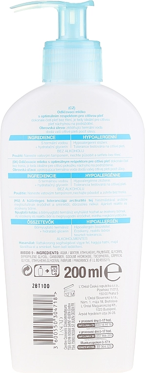 Mixa Міцелярна вода Sensitive Skin Expert Cleansing Micellar Water - фото N2