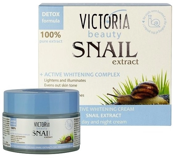 Victoria Beauty Отбеливающий крем с экстрактом улитки Active Whitening Cream - фото N1