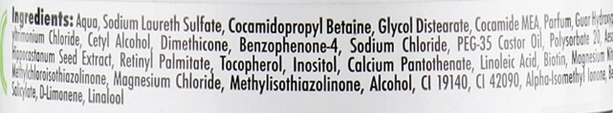 Morfose Шампунь для всех типов волос Biotin Hair Shampoo - фото N3
