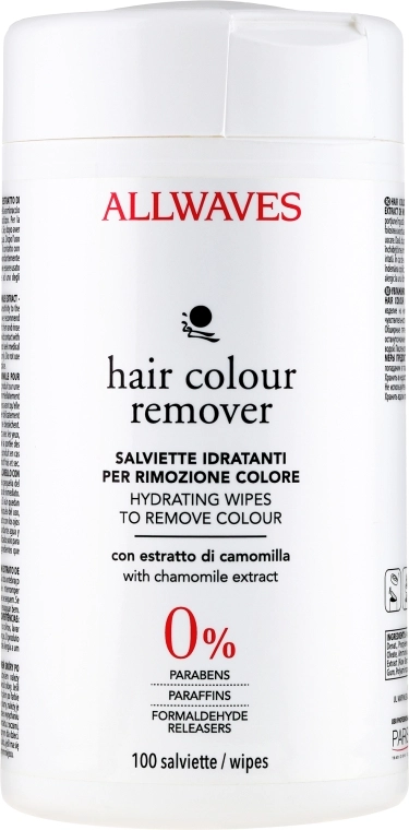 Allwaves Салфетки для удаления следов краски с кожи с экстрактом ромашки Hair Colour Remover - фото N1