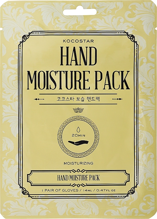 Kocostar Зволожувальна маска-догляд для рук Hand Moisture Pack - фото N1