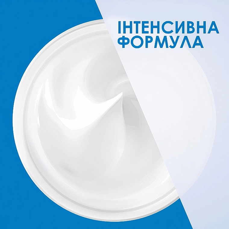 CeraVe Увлажняющий крем для сухой и очень сухой кожи лица и тела Moisturising Cream - фото N6