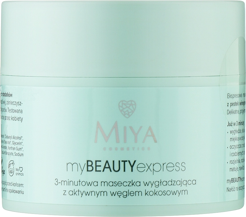 Miya Cosmetics Розгладжувальна маска з активним кокосовим вугіллям My Beauty Express 3 Minute Mask - фото N1