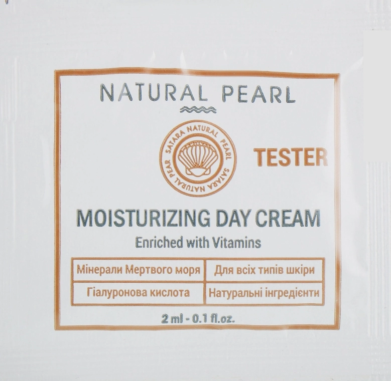 Satara Увлажняющий дневной крем для всех типов кожи Natural Pearl Moisturizing Day Cream (пробник) - фото N1