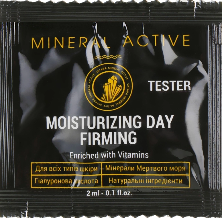 Satara Дневной увлажняющий крем-лифтинг Mineral Active Moisturizing Day Firming Cream (пробник) - фото N1