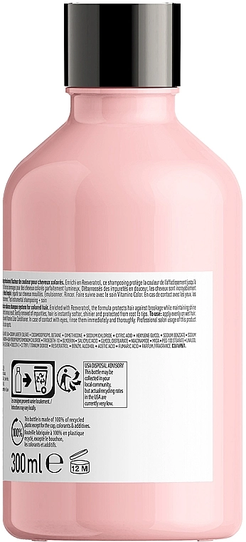 L'Oreal Professionnel Шампунь для окрашенных волос Serie Expert Vitamino Color Resveratrol Shampoo - фото N2